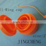 27mm Plastic Non Spill Pull Ring Flip Top Cap / Plastic Caps Olive Oil Price in India thumbnail-1