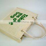 Cheap Jute Bag thumbnail-1
