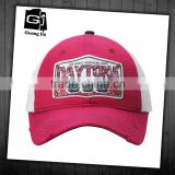 Wholesale 100% cotton pink hat 6 panel curved bill stone washed trucker cap