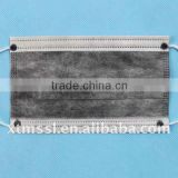 Surgical Non-Woven Face Mask (MS-FM04)