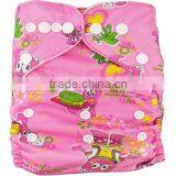 AnAnBaby Suede Cloth Lining AIO Promotion Nappy