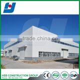 High Quality Steel Structure Fabricated Warehouse thumbnail-4