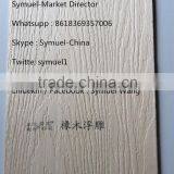 ( 2.0-18mm ) Hot Selling Natural Rosewood Fancy Plywood Sheet thumbnail-5