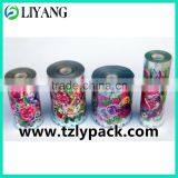 Heat Transfer Film for Plastic, Transparent, the Ocean of Bloom, All Match Paragraph