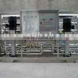 FLOM 0.5T/H ultrapure water machine (for industry)