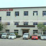 Jinan Howhaty Industrial And Commercial Co., Ltd. company overview - view 1 thumbnail