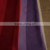 100% Polyester Satin Stripe Curtain Latest Curtain Designs 2013