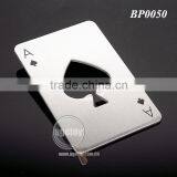 Promotion Beer Gifts Spades A Printed Brushed Stainless Steel Metal Playing Card Shaped Poker Bottle Opener thumbnail-2