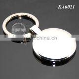 36MM Round Shape Zinc Alloy Silver Color Custom Wholesale Blank Metal Keychains Wholesale thumbnail-3