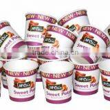 Paper Cup thumbnail-6