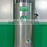 Household Geothermal Heat Pump thumbnail-4