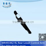 MR491962 RL Rear Lower Control Arm For Lancer