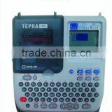 Tepra Pro (SR 330V) - Sticky Label Printing Machine