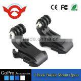 2x Vertical Surface J-Hook Buckle Mount, Gopro Accessories for GoPro Hero 2/3/3+/4/4 Session thumbnail-6