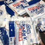 OPP and PE laminated film for packaging bag