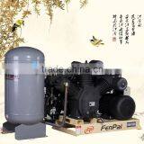 Fenpai Price of Air Compressor thumbnail-3