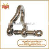 Rigging Hardware Stainless Steel Twist Shackle thumbnail-3