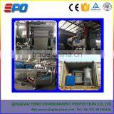 Belt Filter Press Slurry Dewatering thumbnail-1