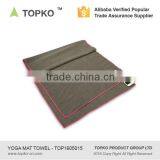 2016 Best Selling Sports Towel Anti-Slip Custom Printed Microfiber Chamois Printed Towel thumbnail-2