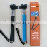 Popular Extendable Monopod For Camera and Cell Phone With Universal Holder thumbnail-3