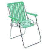 Leisure Plastic Ratten Foldable Gardern Chair thumbnail-2