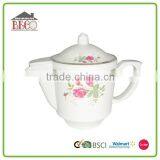 2015 New Style Hard Plastic Double Layer Plastic Cup