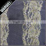 7 Discount 2015 African Lace Cord Lace Fabric French Lace Guipure Lace Fabric 5yards/pcs 3093 thumbnail-4