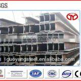 IRON H BAR thumbnail-4
