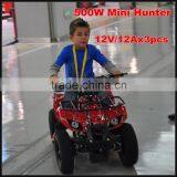 CE Best Selling Electric Children Mini ATV 500W 800W 1000W Scooter Dune Buggy 500W Quad Bike for Sale thumbnail-1