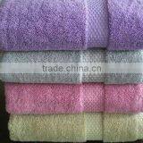 Solid Color Cotton Bath Towel With Boder thumbnail-1
