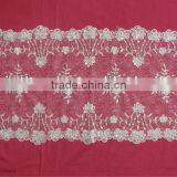 Guangzhou Ivory Bridal Runner