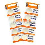 CR2032 Lithium Button Cell thumbnail-2