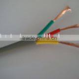 RVV electrical cable