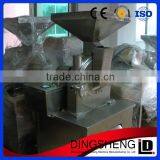 Good Performance Corn Mill Grinder Machine