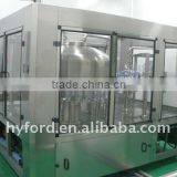 Water Bottle Filling Machine (CGF Series)