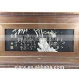 Silver Haze/Silver Carved Stone Huazhu Map / Handmade Decorative Wall Paintings