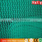 China Supplier Top Quality Monofilament Sun Shade Net for Greenhouse Agriculture