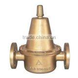 Brass Adjustable Flanged Pressure Reducing Valve