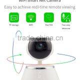 Vitevision Motorized Ptz With P2p Low Cost Wifi Free Driver Digital CCTV Security Camera Quality Choice