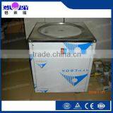 Fried Ice Cream Machine thumbnail-1