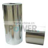 Good Quality Factory Produce Industrial Aluminum Foil thumbnail-1