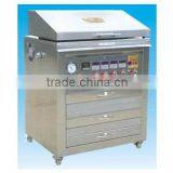 Plate Making Machine