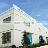 Dongyang Yong Mei Chain Co., Ltd. company overview - view 2 thumbnail