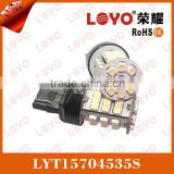 Auto LED 1156 base 45 LEDs 12V led lighting