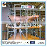 Warehouse Space Saving Push Back Racking From NOVA thumbnail-3