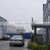 Haining Huage Decoration Material Co., Ltd. company overview - view 3 thumbnail
