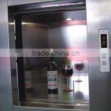 Fuji Japan dumbwaiter elevator in China