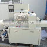 New Design Wet Noodle Wrapping Machine thumbnail-5