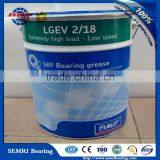 High Viscosity Bearing Grease With Solid Lubricants LGEM 2 From Bearing Supplier thumbnail-2