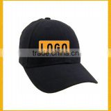 Baseball Cap with Embroidery and PVC Embossed
